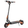 Image de Trottinette Électrique KUGOO LX9+ - Moteur 650W*2 - Batterie 182Ah 48V - Pneus 9 x 3 - Autonomie Max 65km - Suspension à