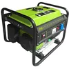 Image de Groupe électrogène INVERTER thermique 4 temps 6 CV - 4500 W - ZI-STE2800IV