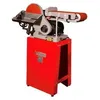 Image de Ponceuse à bande BT1220 - 1220 x 150 mm et à disque D. 230 mm - 230 V - 750 W