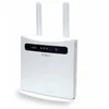 Image de Router Strong 4grouter300v2