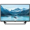 Image de Strong 32hf2003c Tv 81,3 Cm (32") Hd Noir 200 Cd/m²