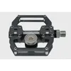 Image de Pédale Magped Sport2 100N