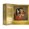 Image de Double Pack de papier photo instantané couleur Golden pour i-Type x8 x2 Polaroid