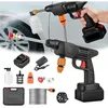 Image de Nettoyeur haute pression électrique 48 V Max 30 Bar avec Buse Multi-pulvérisation 6 en 1 Tuyau de 5M