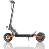 Image de Trottinette électrique joyor s8-s-z - 600w*2 moteurs 48v26ah batterie 75km autonomie freins à disque - noir