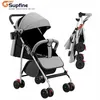 Image de SUPFINE Poussette Canne Compacte pour Bébé - Capacité 35kg - Convient de 6 mois à 5 ans - avec Porte-Gobelet - avec Toit Solaire