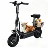 Image de Trottinette Électrique Pliable avec Siège iScooter SR-E3 pour Adulte et Ados Moteur 1000W Autonomie 60KM Batterie 13Ah