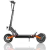 Image de Trottinette Électrique JOYOR S8-S-Z - 600W*2 Moteurs 48V26AH Batterie 75KM Autonomie Freins à Disque - Noir
