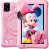 Image de Tablette tactile enfants 7 pouces Android 13 8+64GoOcta-CoreContrôle parental Kid-Proof ÉtuiRose