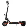Image de T10 pliable JOYOR