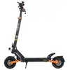 Image de Trottinette electrique kukirin g2 pro 500w 48v15.6ah pneus 9pouces pliable - noir KUKIRIN
