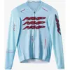 Image de Maillot MAAP Pulse Pro Air 3.0 manches longues bleu ciel - S
