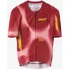 Image de Maillot manches courtes MAAP Void Pro Race rouge carmin femme - M