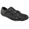 Image de Chaussures de Vélo de Route - Bont - Riot + - Noir - Système de rétention BOA - Respirantes
