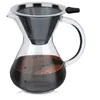 Image de Cafetière à verser - BEIJIYI - 400 ml - Verre borosilicaté - Filtre en acier inoxydable - Argent
