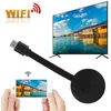 Image de ARAMOX Adaptateur multimédia G20 1080P Récepteur multimédia HDMI TV dongle snas fil WiFi affichage Airplay adaptateur streamer