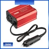 Image de 12V 220V EU - Kit de panneaux solaires 200W onduleur 12V 220V et 110v AC convertisseur de chargeur automati