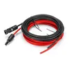 Image de 5 mètres 12 AWG Câble dextension pour panneau solaire avec connecteurs MC4 femelle et mâle Kit d’adaptateur (5m Rouge + 5m Noir)