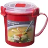 Image de Mug à soupe - SISTEMA - 656ml - Rouge - Plastique - Compatible lave-vaisselle