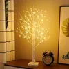 Image de Arbre lumineux - Bonsaï en bouleau - 144 LED - 60 cm - Blanc chaud