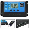 Image de Régulateur PWM régulateur solaire pour connexion au système photovoltaïque grand écran LCD 12 V 24 V dans la cour automatique