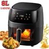 Image de Friteuse sans huile Friteuse à air programmable avec écran tactile 8 L 2400W régulation de température visualisation 8 litres