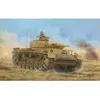Image de Maquette char - TRUMPETER - Pz.Kpfw.III Ausf.J - Échelle 1:16 - Kit à monter - 1700+ pièces