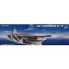 Image de Trumpeter Maquette porte-avions USS Ticonderoga CV-14 1:350