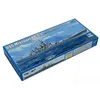 Image de USS Missouri BB-63