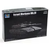 Image de Maquette de char dassaut - TRUMPETER - ISRAELI ARMY MERKAVA MK.III - 1/72 scale - Intérieur - Vert