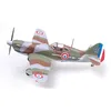 Image de Modèle réduit - EASY MODEL - Dewoitine D.520 n0 90 - Pilote officier Madon - Armée de lAir - Mai 1940