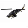 Image de Modèle Réduit Hélicoptère - EASY MODEL - AH-1 Cobra - Bell AH-1F SKY SOLDIERS - 1:72 - Monté et Peint
