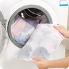 Image de 1 pc Sacs à Linge Filet à Linge Sac à Lavage du Linge à Mailles Sac de Machine à Laver Filet de Lavage pour Blouse HB047 CHAUD