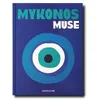 Image de Mykonos Muse en occasion ou reconditionné
