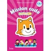 Image de Mission code Scratch Jr, CE2, cycle 2 Catherine Vilaro, Didier Fritz en occasion ou reconditionné