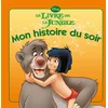 Image de Le livre de la jungle Walt Disney company en occasion ou reconditionné