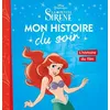 Image de La Petite SirÃ¨ne - L'histoire Du Film en occasion ou reconditionné