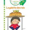 Image de La galette des rois, milieu de CP, niveau 2 Emmanuelle Massonaud en occasion ou reconditionné