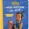 Image de Raya et le dernier dragon : l'entraînement de Tuk Tuk Walt Disney company en occasion ou reconditionné