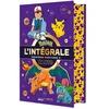 Image de Pokémon : l'intégrale. Premières aventures à Kanto The Pokémon Company en occasion ou reconditionné