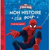 Image de Ultimate spider-man : c'est du sport Marvel comics en occasion ou reconditionné