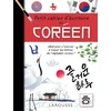 Image de Petit cahier d'écriture en coréen Sunmi Jang en occasion ou reconditionné