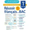 Image de Réussir le français au bac 1re générale : bac 2025 : plus de 30 cartes mentales pour tout comprendre COLLECTIF en occasion ou reconditionné