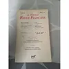Image de La Nouvelle Revue FranÃ§aise NÂ° 185 Mai 1968 en occasion ou reconditionné