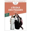 Image de L'école des femmes : collà ge, lycée, texte intégral avec dossier : nouveaux programmes + cahier phot Molià re en occasion ou reconditionné