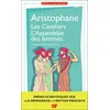 Image de Les Cavaliers - L'assemblÃ©e Des Femmes - PrÃ©pas Scientifiques en occasion ou reconditionné