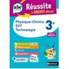 Image de Physique chimie, SVT, technologie 3e : spécial brevet nicolas coppens, olivier doerler, laurent lafond, sébastien guivarc'h, arnaud lopin en occasion ou reconditionné