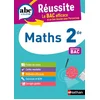 Image de Maths 2de : nouveau bac Jean-Claude Dianoux, Muriel Dorembus en occasion ou reconditionné