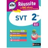 Image de SVT 2de : nouveau bac Christian Camara, Claudine Gaston en occasion ou reconditionné