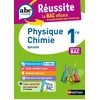 Image de Physique chimie 1re : spécialité : nouveau bac Karine Marteau-Bazouni en occasion ou reconditionné